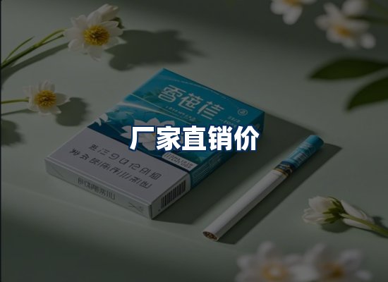专业团队办公环境